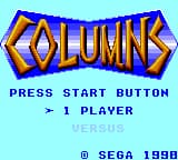 Columns (Japan) (En) (Rev 1)