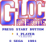 G-LOC - Air Battle (USA, Europe)
