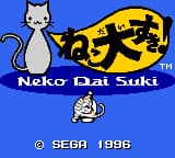 Neko Daisuki! (Japan)