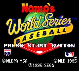 Nomo Hideo no World Series Baseball (Japan)