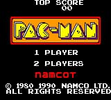 Pac-Man (Japan) (En)