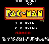 Pac-Man (USA)