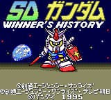 SD Gundam - Winner's History (Japan)