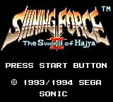 Shining Force II - The Sword of Hajya (USA)