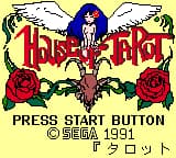 Tarot no Yakata (Japan)