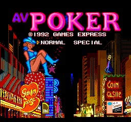 AV Poker - World Gambler (Japan)