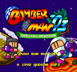 Bomberman '93 (Japan) (Special Version)