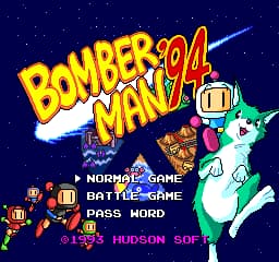 Bomberman '94 (Japan)
