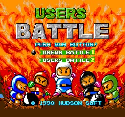 Bomberman - Users Battle (Japan)