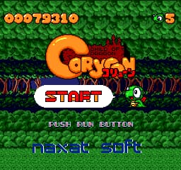 Coryoon - Child of Dragon (Japan)