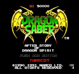 Dragon Saber - After Story of Dragon Spirit (Japan) (Alt 1)