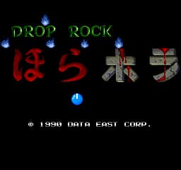 Drop Rock Hora Hora (Japan)