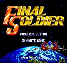 Final Soldier (Japan) (Special Version)