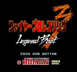 Fire Pro Wrestling 3 - Legend Bout (Japan)
