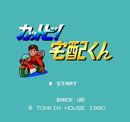 Kattobi! Takuhai-kun (Japan)