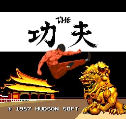Kung Fu, The (Japan)