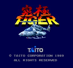 Kyuukyoku Tiger (Japan)