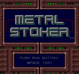 Metal Stoker (Japan)