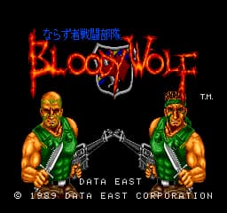 Narazumono Sentai Butai - Bloody Wolf (Japan)