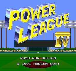 Power League 4 (Japan)