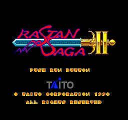 Rastan Saga II (Japan)