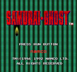 Samurai-Ghost (USA)