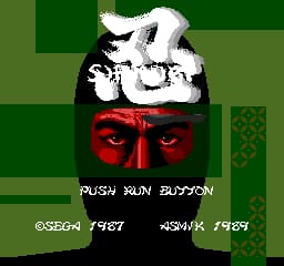 Shinobi (Japan)