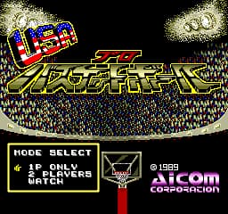 USA Pro Basketball (Japan)