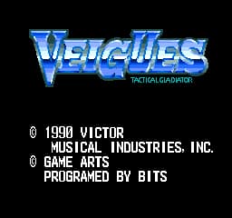 Veigues - Tactical Gladiator (Japan)