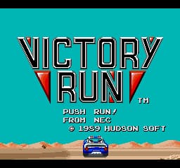 Victory Run (USA)
