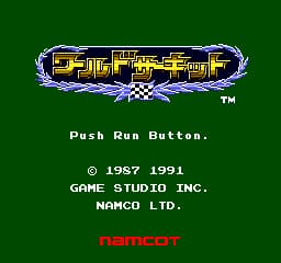 World Circuit (Japan)