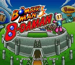 Bomberman B-Daman (Japan)