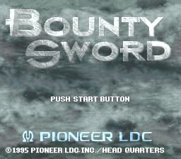 Bounty Sword (Japan) (Beta) (1995-05-16)