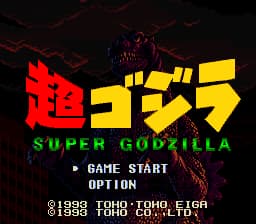 Chou Gojira - Super Godzilla (Japan)