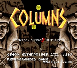 Columns (Japan) (NP)