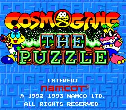 Cosmo Gang - The Puzzle (Japan)