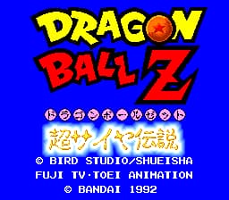Dragon Ball Z - Super Saiya Densetsu (Japan) (Rev 1)