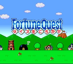 Fortune Quest - Dice o Korogase (Japan)