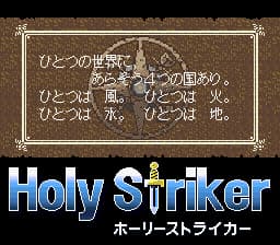 Holy Striker (Japan)