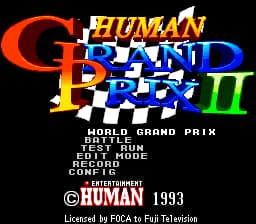 Human Grand Prix II (Japan) (En)