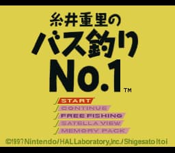 Itoi Shigesato no Bass Tsuri No. 1 (Japan)