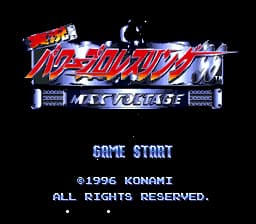 Jikkyou Power Pro Wrestling '96 - Max Voltage (Japan)