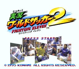 Jikkyou World Soccer 2 - Fighting Eleven (Japan)