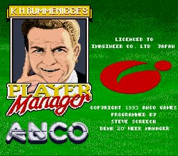 K.H. Rummenigge's Player Manager (Germany) (Sample)