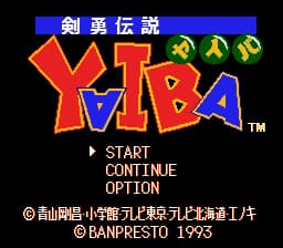 Kenyuu Densetsu Yaiba (Japan) (Beta)