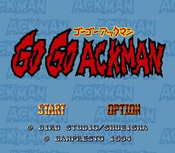 GO!GO!恶魔少年 (简) (v1.01)(模拟中文网汉化小组)(10Mb)