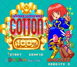 Maerchen Adventure Cotton 100% (Japan)