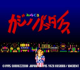 Miracle Casino Paradise (Japan)