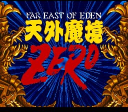 天外魔境 (简) (v1.0)(ACG & 星组)(40Mb)