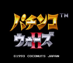 Pachinko Wars II (Japan)